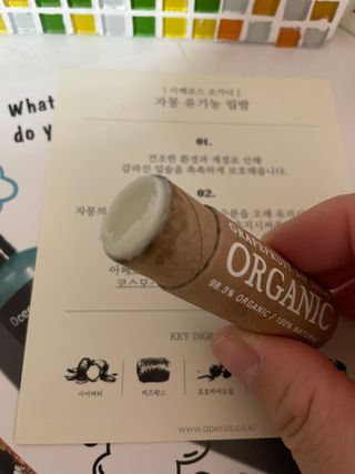 김트루님이 올린 리뷰 사진 2