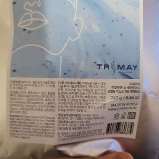 쓔리님이 올린 리뷰 사진 2