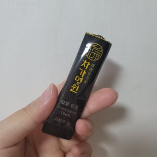 이지원님님이 올린 리뷰 사진 3
