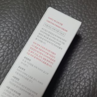 닝닝닝닝닝님이 올린 리뷰 사진 2
