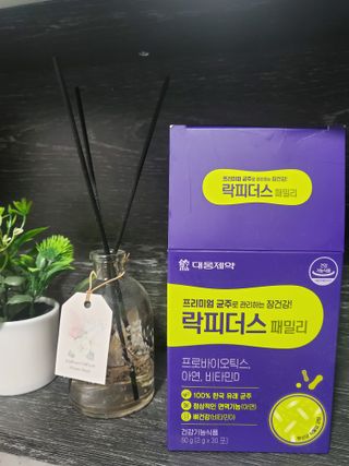 dazzle0818님이 올린 리뷰 사진 1