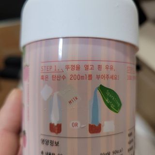 미야잉님이 올린 리뷰 사진 3