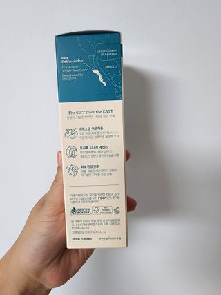꼬리별님이 올린 리뷰 사진 2