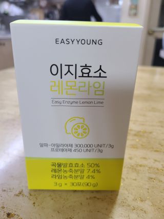쏘쏘홀릭님이 올린 리뷰 사진 1