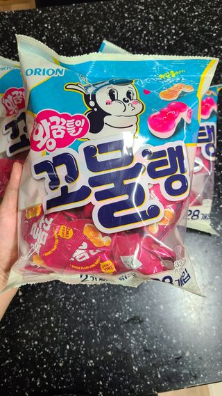 거니님이 올린 리뷰 사진 1
