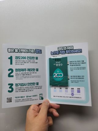 커피보고왔엄님이 올린 리뷰 사진 4