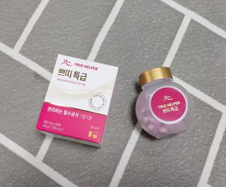 트루헬퍼 쁘띠특급 글루타치온 히알루론산 1박스 2개월분 — 5점을 준 리뷰어가 2023년 2월 올린 사용 사진