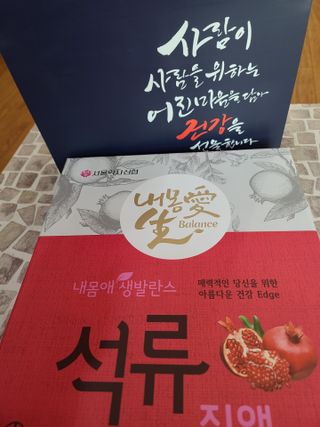나나나님이 올린 리뷰 사진 1