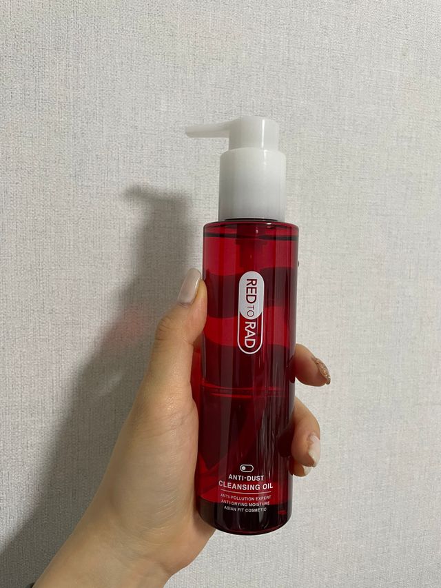 레드투래드 안티더스트 클렌징 오일 150ml 리뷰 사진