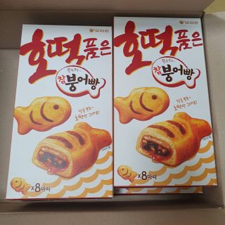 솜희님이 올린 리뷰 사진 1