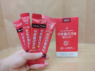 포혁맘스님이 올린 리뷰 사진 1