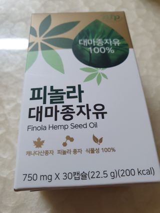 나이스님이 올린 리뷰 사진 1