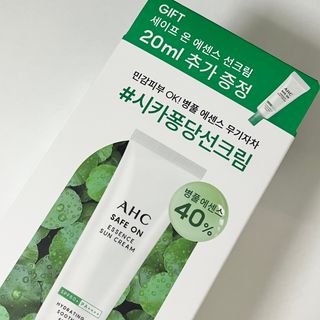 하나유리님이 올린 리뷰 사진 2