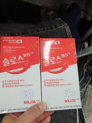 김상기님이 올린 리뷰 사진 3