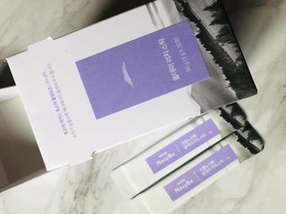 프롬노시베_이너뷰티 올데이 리지 스틱 — 5점을 준 리뷰어가 2021년 4월 올린 사용 사진
