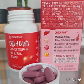 지니야님이 올린 리뷰 사진 3