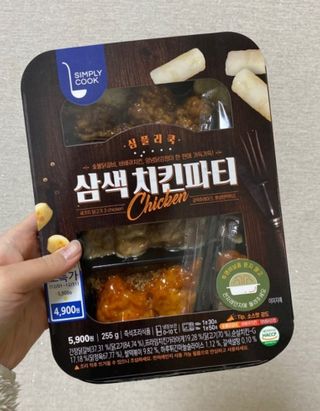 J.영원한별님이 올린 리뷰 사진 3