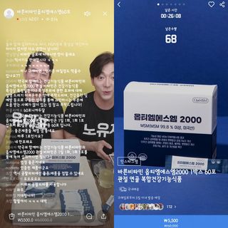 림림님이 올린 리뷰 사진 2