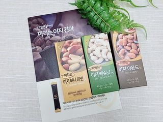 짜먹는 이지견과 짜먹는 이지아몬드, 짜먹는 이지허니피넛, 짜먹는 이지캐슈넛 각 10g X  10포 — 5점을 준 리뷰어가 2021년 1월 올린 사용 사진