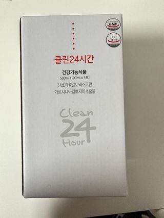 주희님이 올린 리뷰 사진 4