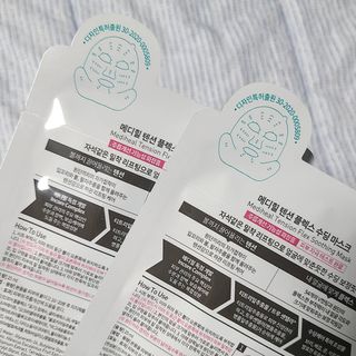 먼디님이 올린 리뷰 사진 2