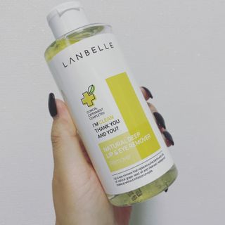 랑벨 내츄럴 딥 립앤아이 리무버 210ml — 5점을 준 리뷰어가 2022년 7월 올린 사용 사진