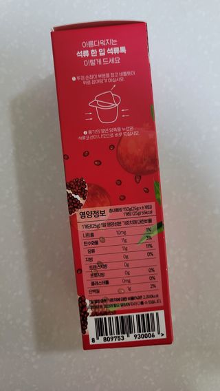fall님이 올린 리뷰 사진 2