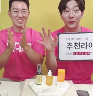 charming_skin님이 올린 리뷰 사진 4