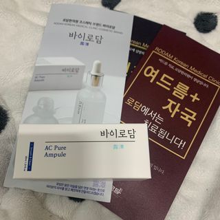 초오기님이 올린 리뷰 사진 1