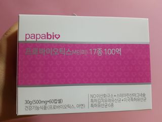 즐겁게살자님이 올린 리뷰 사진 2