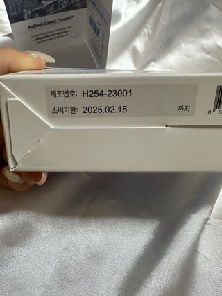 미인 수빈님이 올린 리뷰 사진 2