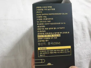 퍼스트캠퍼님이 올린 리뷰 사진 2