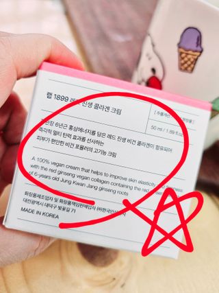 🎀딸 ♥️랑 🔆구🍭님이 올린 리뷰 사진 3