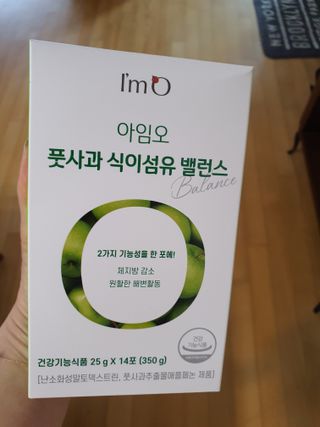해바라기🌻님이 올린 리뷰 사진 1