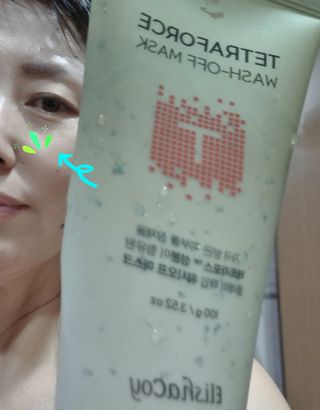 참살이님이 올린 리뷰 사진 3