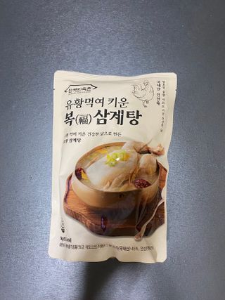 찌뿌둥님이 올린 리뷰 사진 1