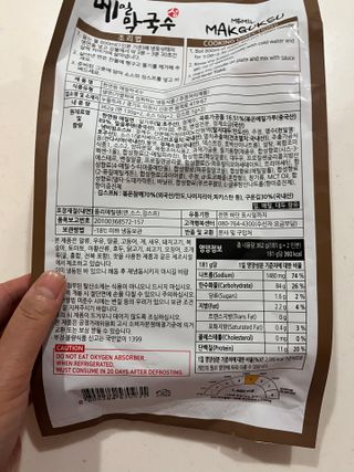 딩굴잉님이 올린 리뷰 사진 2