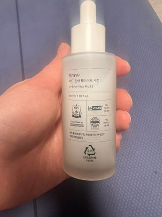 이린님이 올린 리뷰 사진 2