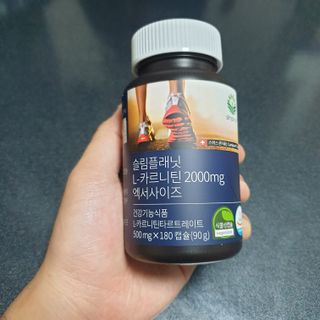 지옥광성님이 올린 리뷰 사진 1