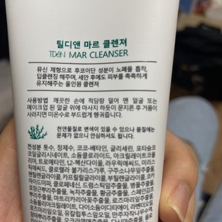 봄날의햇살님이 올린 리뷰 사진 4