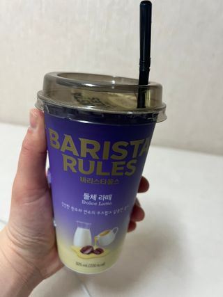 바리스타룰스 돌체 라떼 — 5점을 준 리뷰어가 2023년 4월 올린 사용 사진