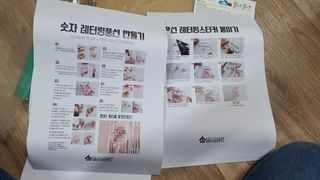꼬맘님이 올린 리뷰 사진 3
