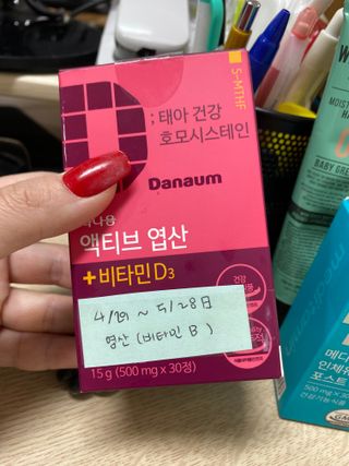 실버님이 올린 리뷰 사진 2