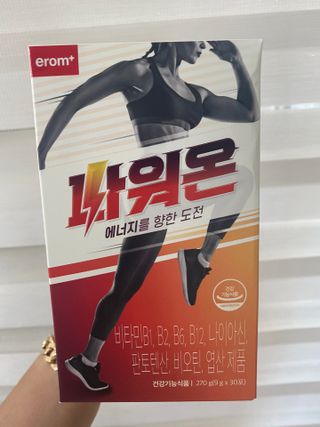 완이맘님이 올린 리뷰 사진 1