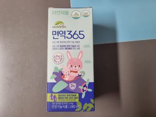 미니어뭉님이 올린 리뷰 사진 4