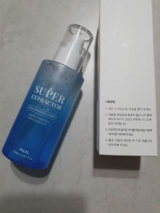 푸둘님이 올린 리뷰 사진 3