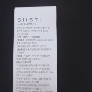 클로이는여행중님이 올린 리뷰 사진 2