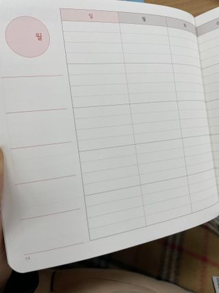 경험가스라이팅님이 올린 리뷰 사진 2