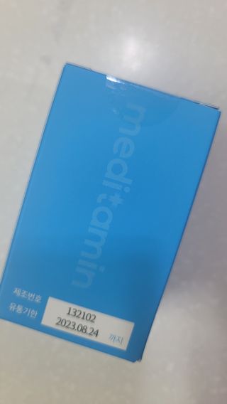 fall님이 올린 리뷰 사진 4