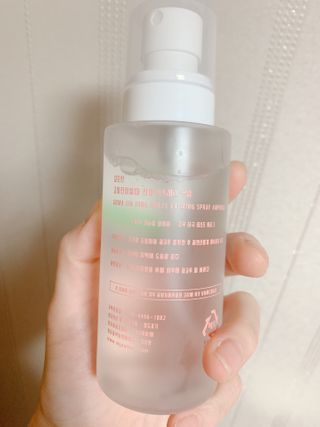 [시카앰플] 묘오한 고마진정할때 진정 스프레이 앰플 150ml — 3점을 준 리뷰어가 2021년 2월 올린 사용 사진